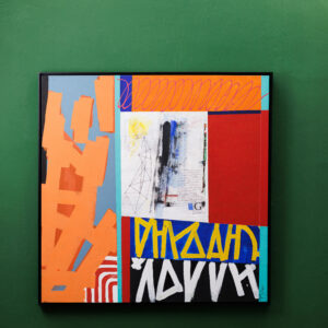 Quadro Muñoz Quadrado Série Fun - n.05