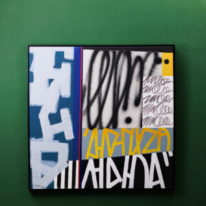 Quadro Muñoz Quadrado Série Fun - n.04